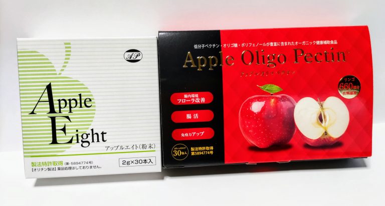 Apple　Eight